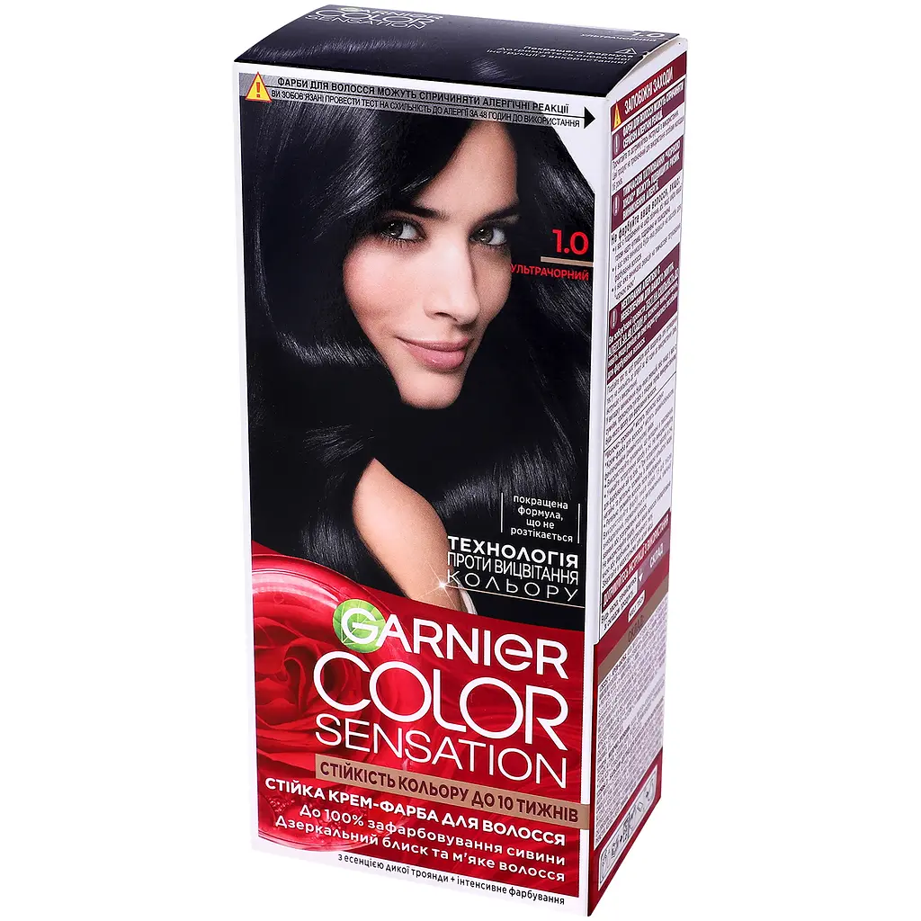 Фарба для волосся Garnier Color Sensation відтінок 1.0 ультра чорний 110 мл (C5651078) - фото 2