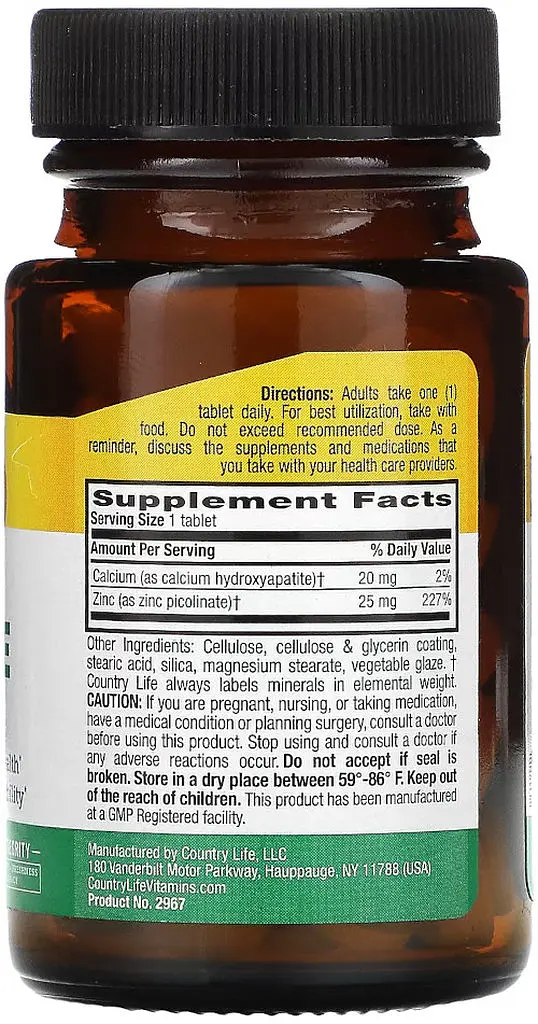 Вітаміни та мінерали Country Life Zinc Picolinate 25 mg, 100 таблеток - фото 2