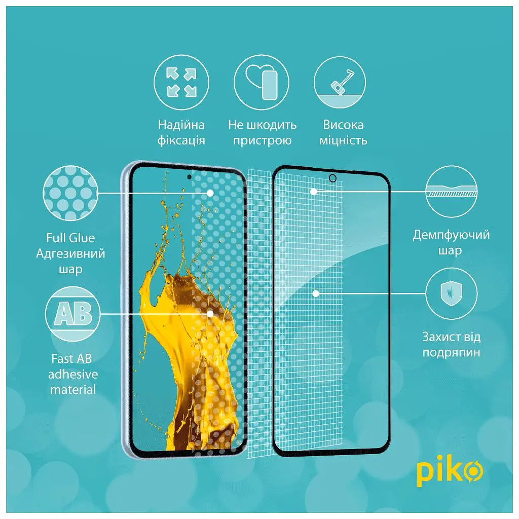 Скло захисне Piko Full Glue Samsung A54 5G (1283126559907) - фото 4