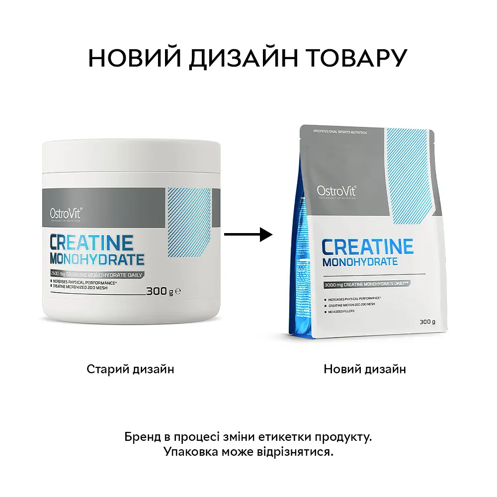 Креатин Creatine Monohydrate, 300 грам Без смаку OstroVit fit0016181 - фото 3