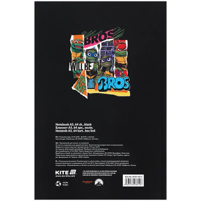 Блокнот Kite А5 Ninja Turtles 2 термобіндер, 64 аркуші, нелінований (NT25-193-2) - фото 3