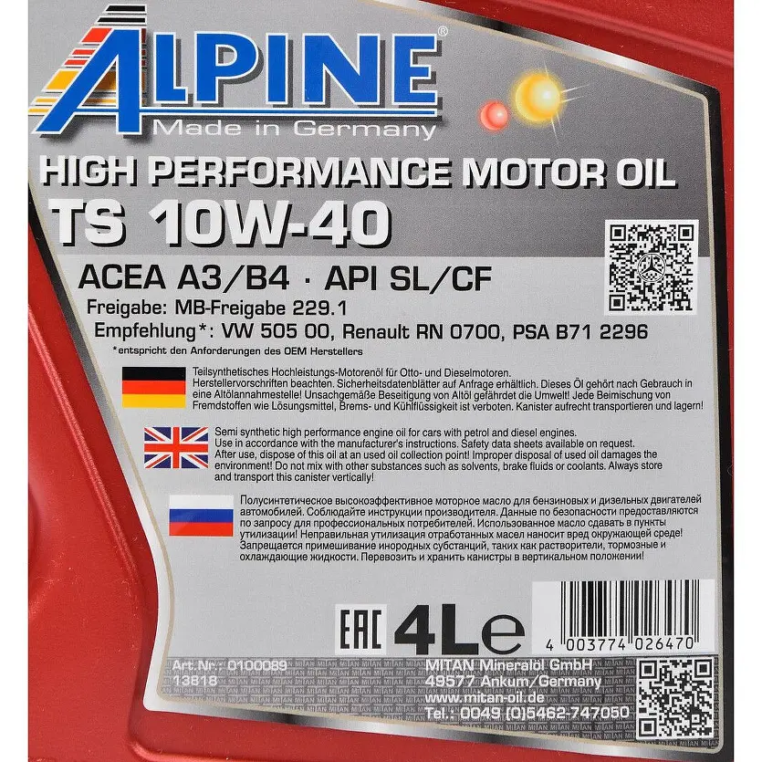 Масло моторное полусинтетическое Alpine TS 10W-40 API SL/CF A3/B4-08 MB-229.1 VW 505.00 4 л (23461) - фото 2