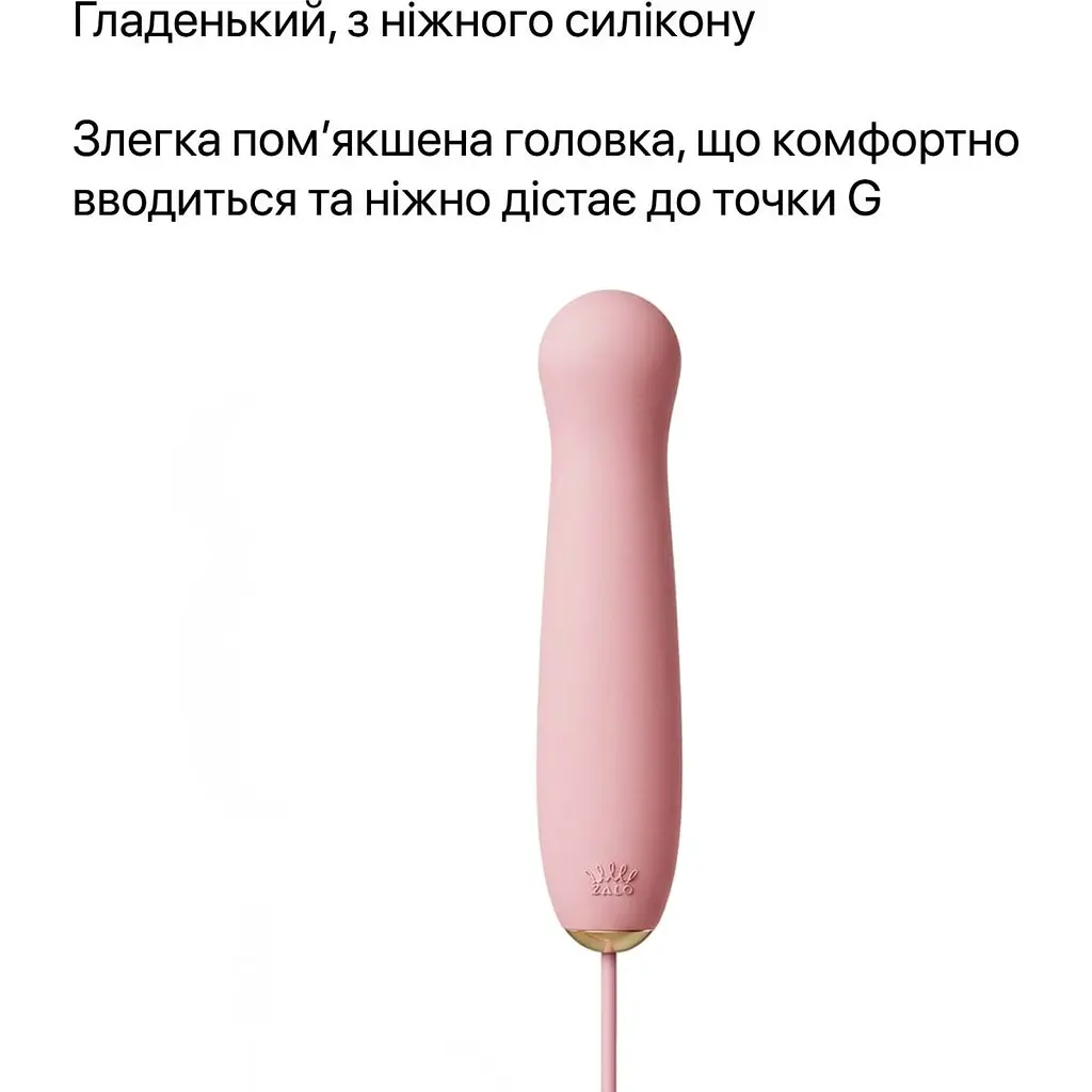 Пульсатор Zalo AVA Attachment для вібратора Zalo AVA/Zalo Unicorn Sakura Pink (SX0710) [169279] - фото 5