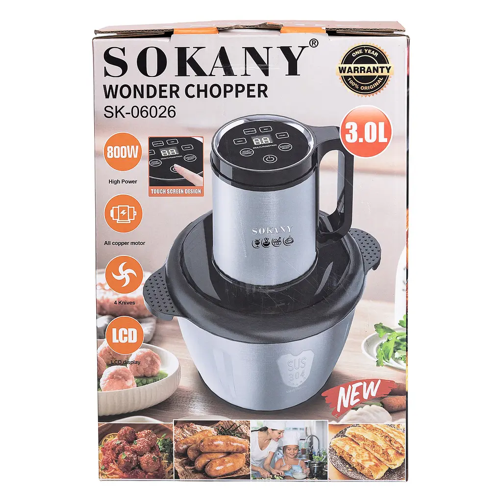 Чопер кухонний SOKANY SK-06026 із чашею на 2,5 л Sokany SK-06026 - фото 10