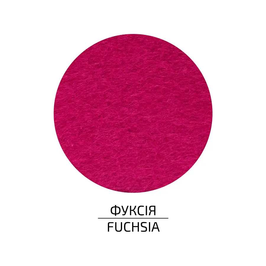 Фетр листковий, поліестер Rosa Talent 29, 7х42 см Фуксія 180г/м2 - фото 2