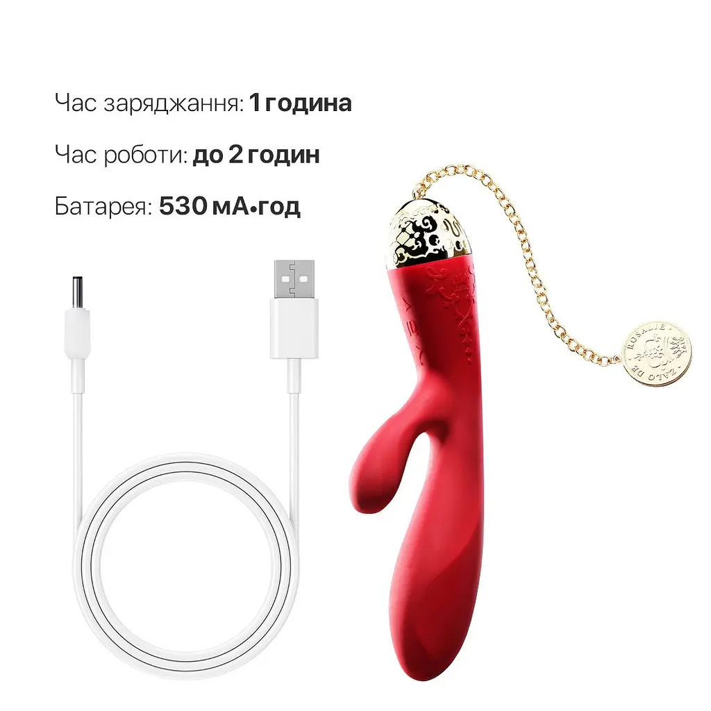 Смартвібратор-кролик Zalo - Rosalie Bright Red - фото 8