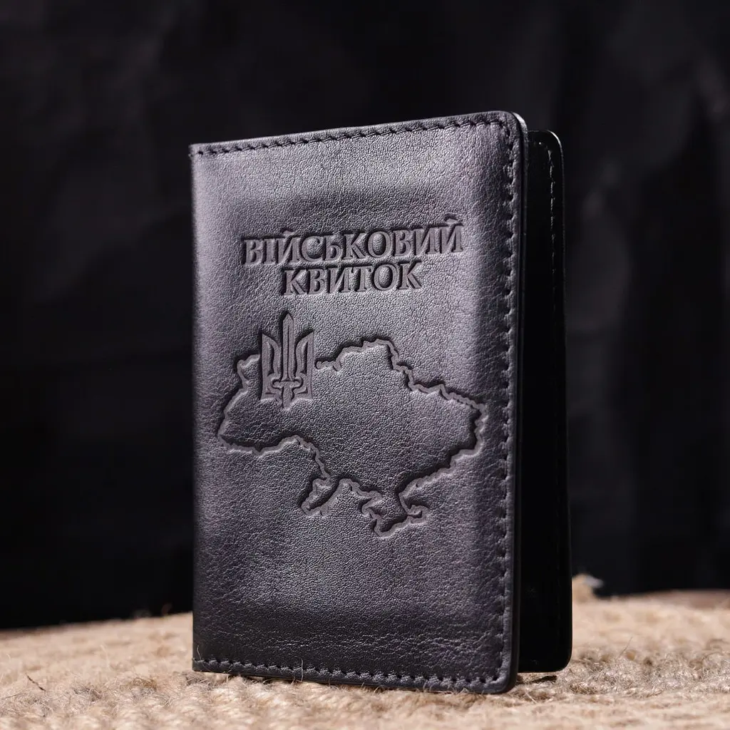 Обкладинка з глянсової шкіри на військовий квиток Карта Grande Pelle 16777 чорна - фото 7