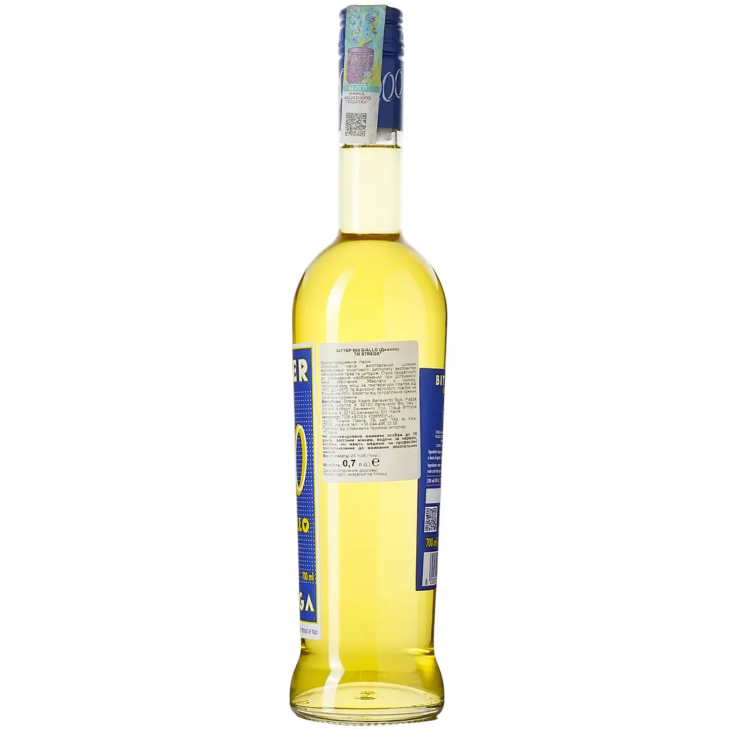 Лікер Strega Bitter 900 Giallo 25% 0.7 л - фото 4