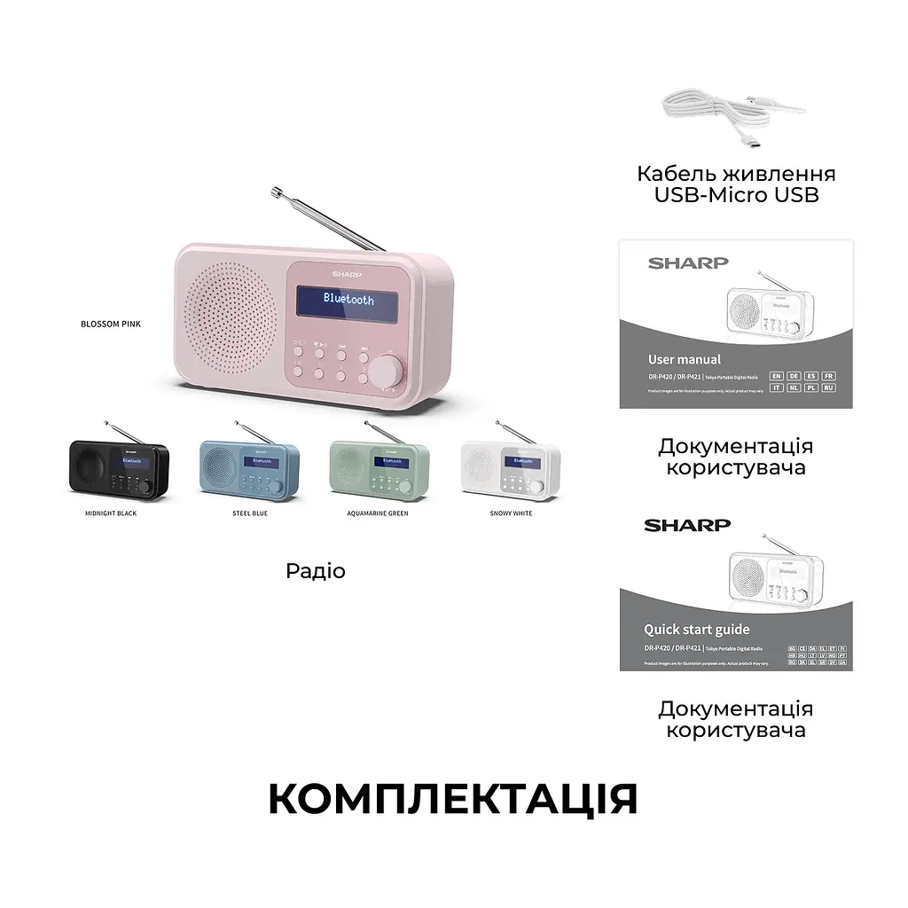 Радіоприймач Sharp DR-P420 Pink - фото 12