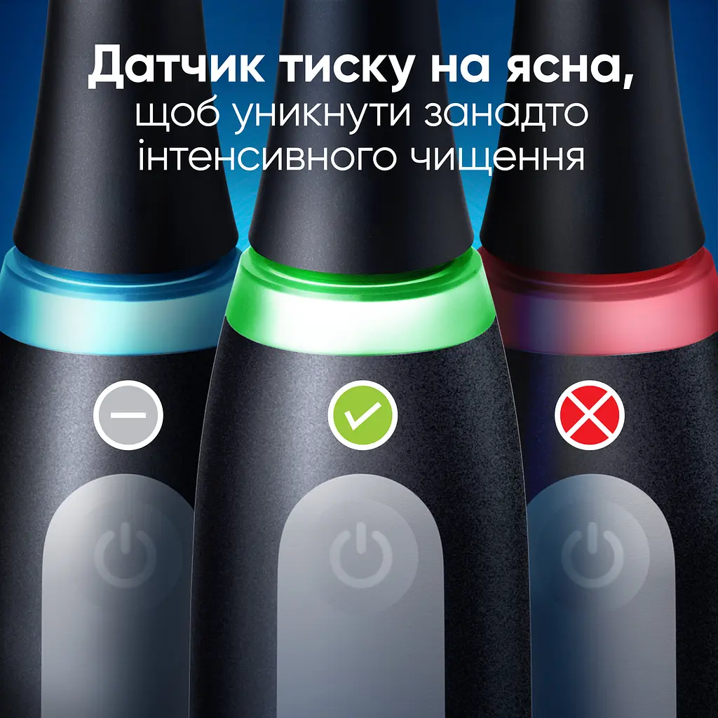 Електрична зубна щітка Oral-B iO 3 чорна - фото 2