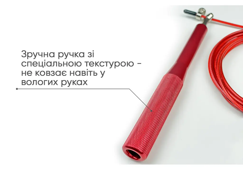 Швидкісна скакалка EasyFit Aluminium зі сталевим тросом та алюмінієвими ручками червона (EF-1910-R) - фото 2