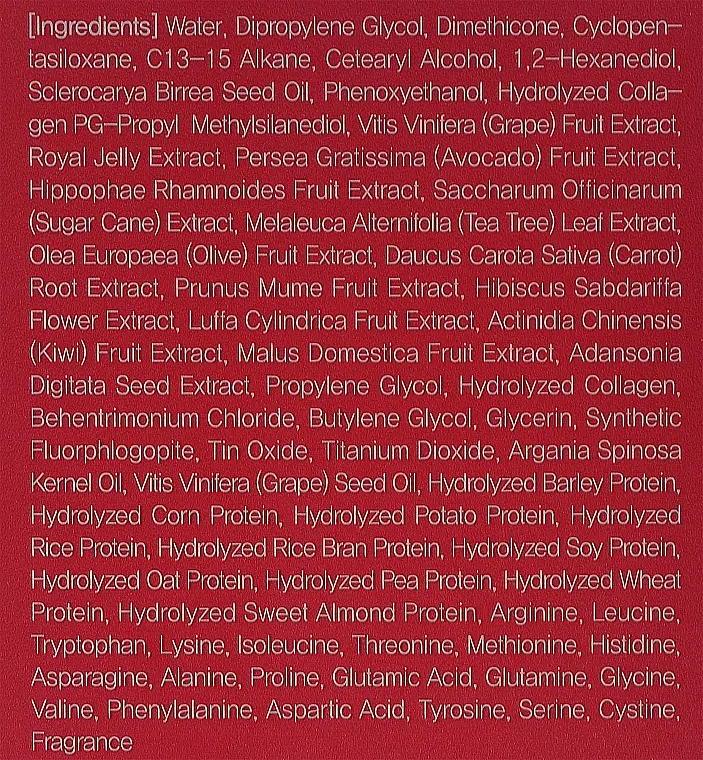 Протеиновый бальзам для волос Masil 9 Protein Perfume Silk Balm Sweet Love 180 мл - фото 3