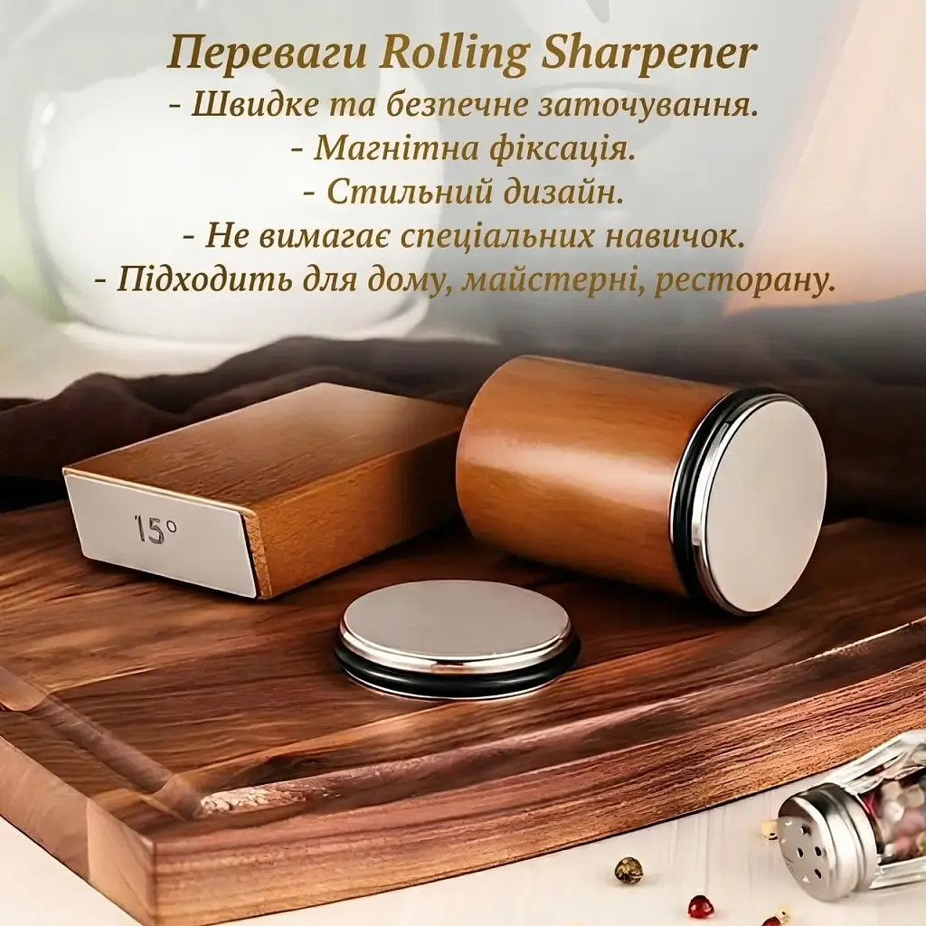 Професійна роликова точилка для ножів Rolling Sharpener з магнітною основою та кутами заточування 15° і 20° (00402) - фото 3