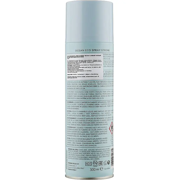 Эколак сильной фиксации Emmebi Italia Gate 14 Ocean Eco Spray Strong 300 мл - фото 2