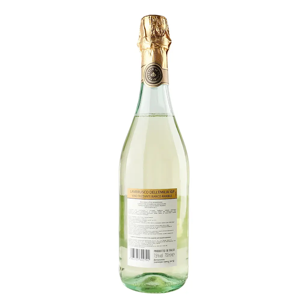 Уцінка. Вино ігристе Poderi Alti Lambrusco dell'Emilia біле напівсолодке 7.5% 0.75 л (953)  - фото 3