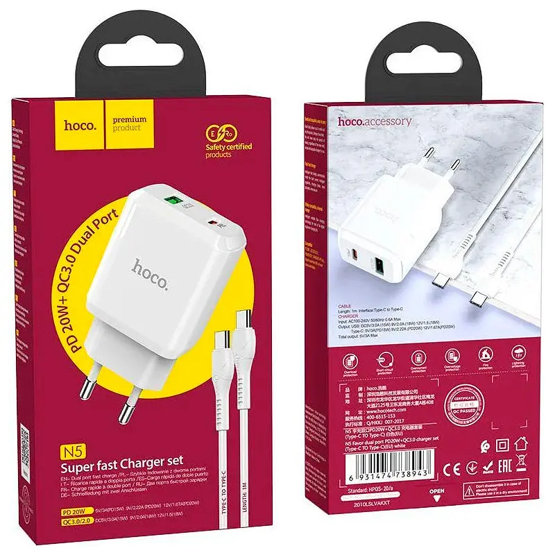 Мережевий зарядний пристрій Hoco N5 1USB + Type-C PD20W+QC 3A White + Cable Type-C to Lightning - фото 4