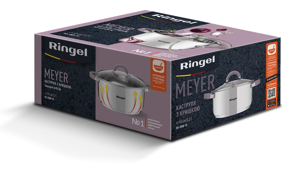 Каструля RINGEL Meyer (2.3 л) 18 см (6479364) - фото 6