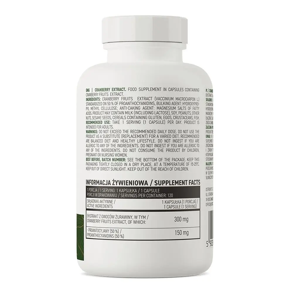 Натуральна добавка OstroVit Vege Cranberry Extract, 120 капсул - фото 2