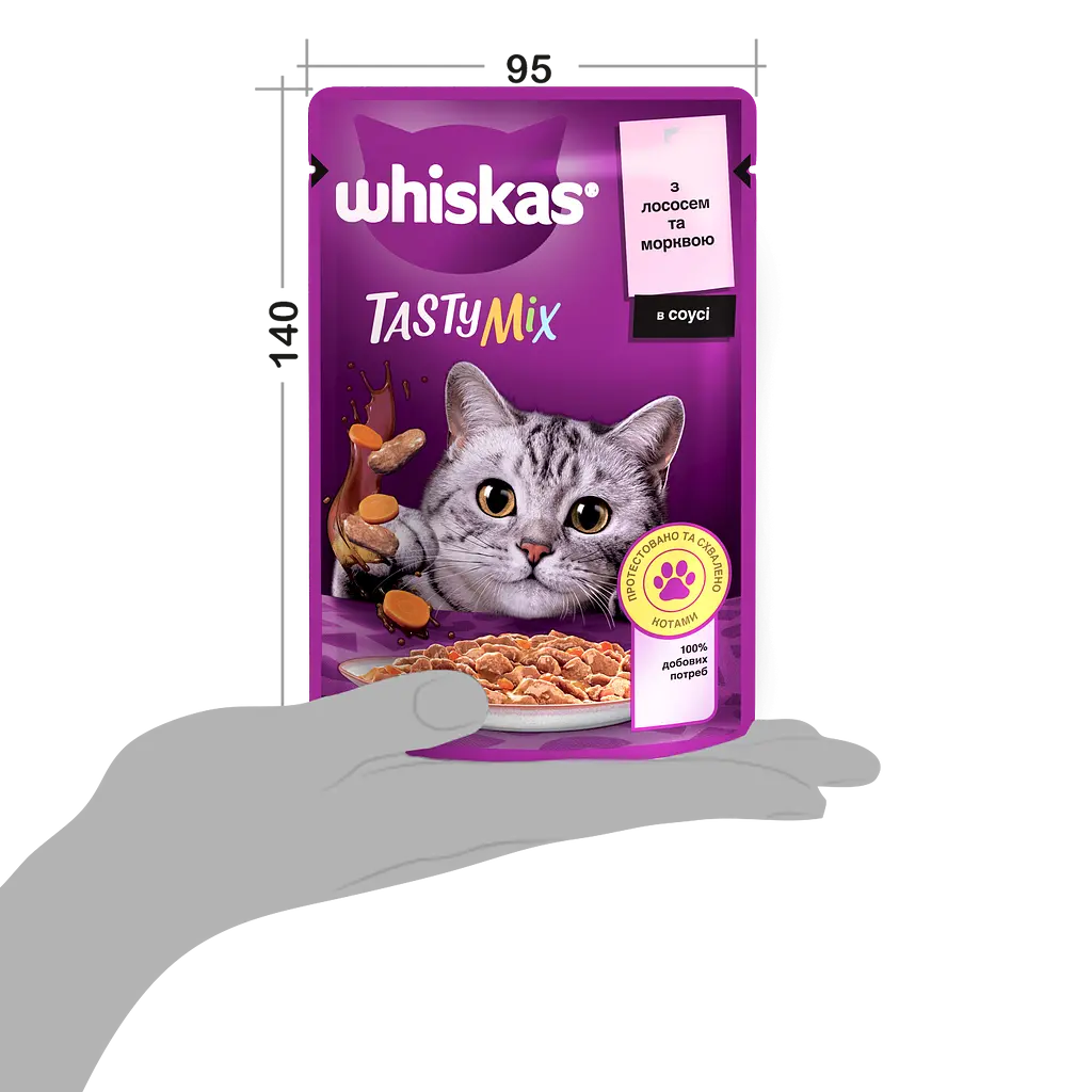 Вологий корм для котів Whiskas TastyMix з лососем та морквою 2.38 кг (28 шт. х 85 г) - фото 9