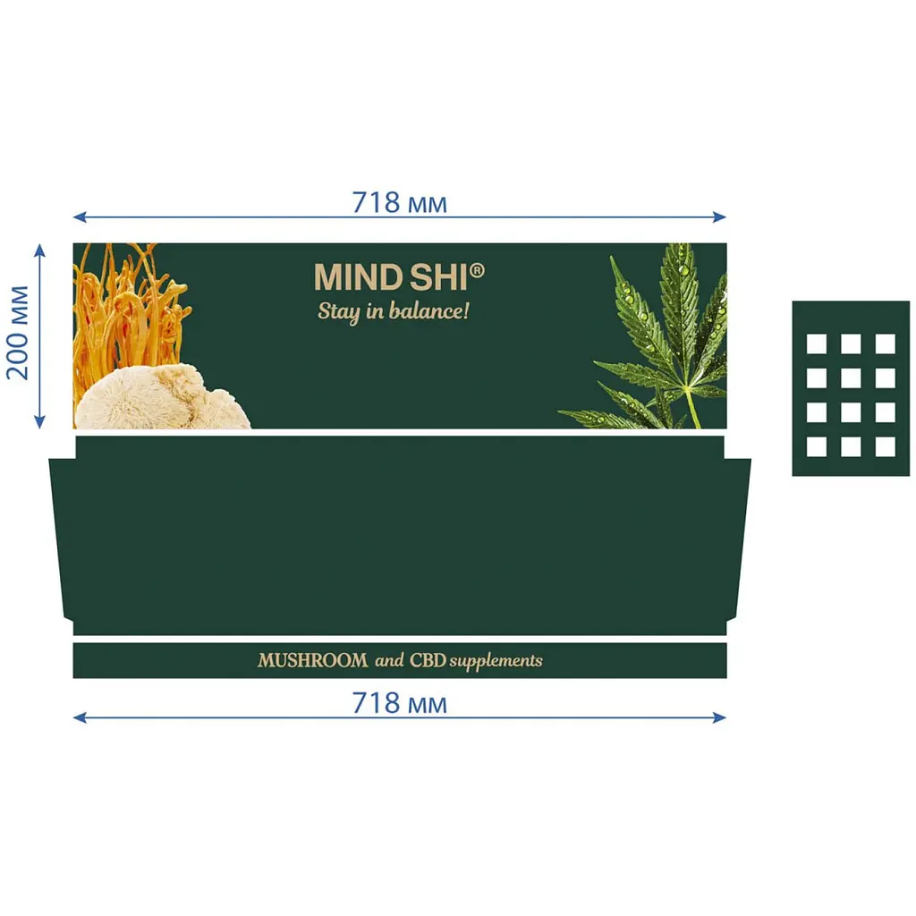 Набір дієтичних добавок Mind Shi з грибами та CBD 37 шт. - фото 3