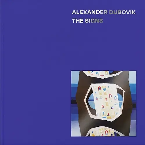 The Signs. Alexander Dubovik