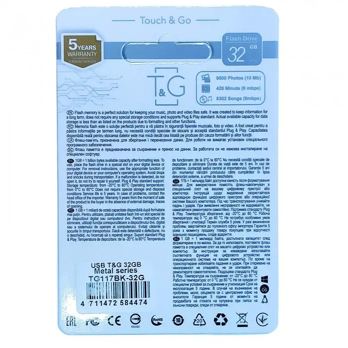 Флешнакопичувач USB 32GB TG 117BK Флешка - фото 2