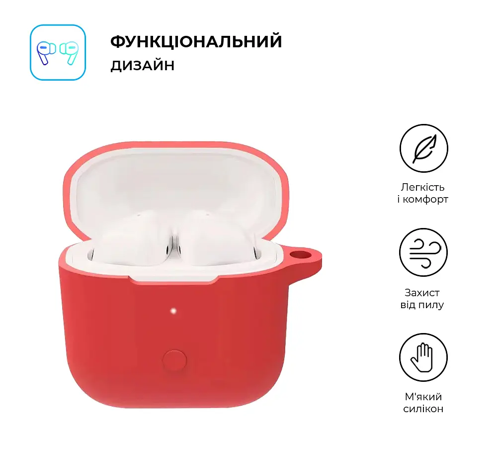 Силіконовий чохол для навушників Xiaomi Redmi Buds 3, Hang Case, червоний, ультратонкий захисний кейс товщиною 2 мм, захист від подряпин, пилу та ударів, компактний, з карабіном для кріплення, ArmorStandart (ARM67081) - фото 2