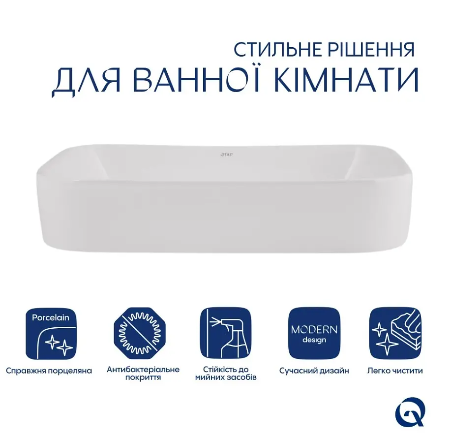 Раковина накладна Qtap Scorpio 550х390х120 мм, White, прямокутна, без донного клапана QT14112243WN - фото 2