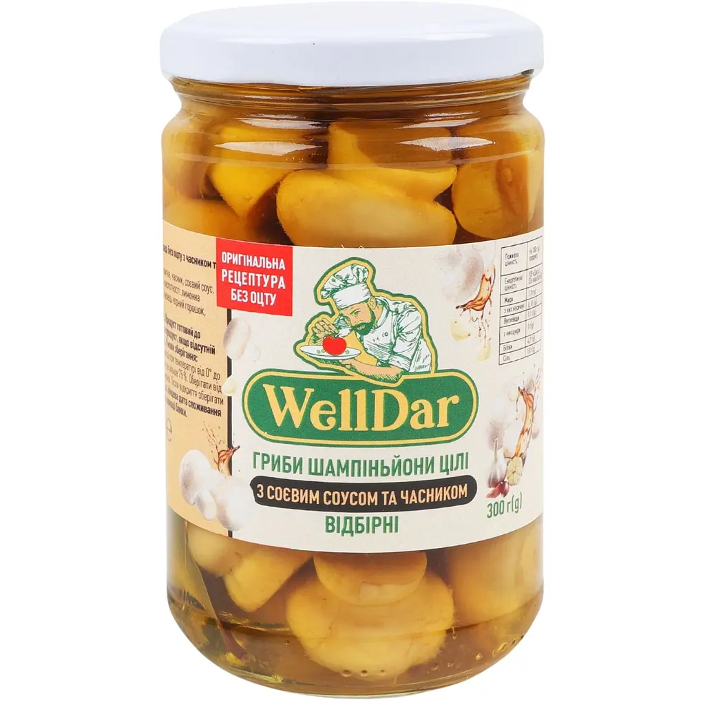 Гриби WellDar шампіньйони цілі відбірні з соєвим соусом та часником 300 г - фото 2