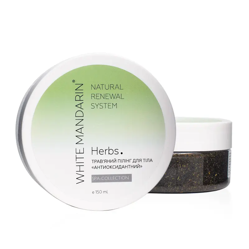 Травяной пилинг для тела Антиоксидантный Herbs White Mandarin 150 мл - фото 2