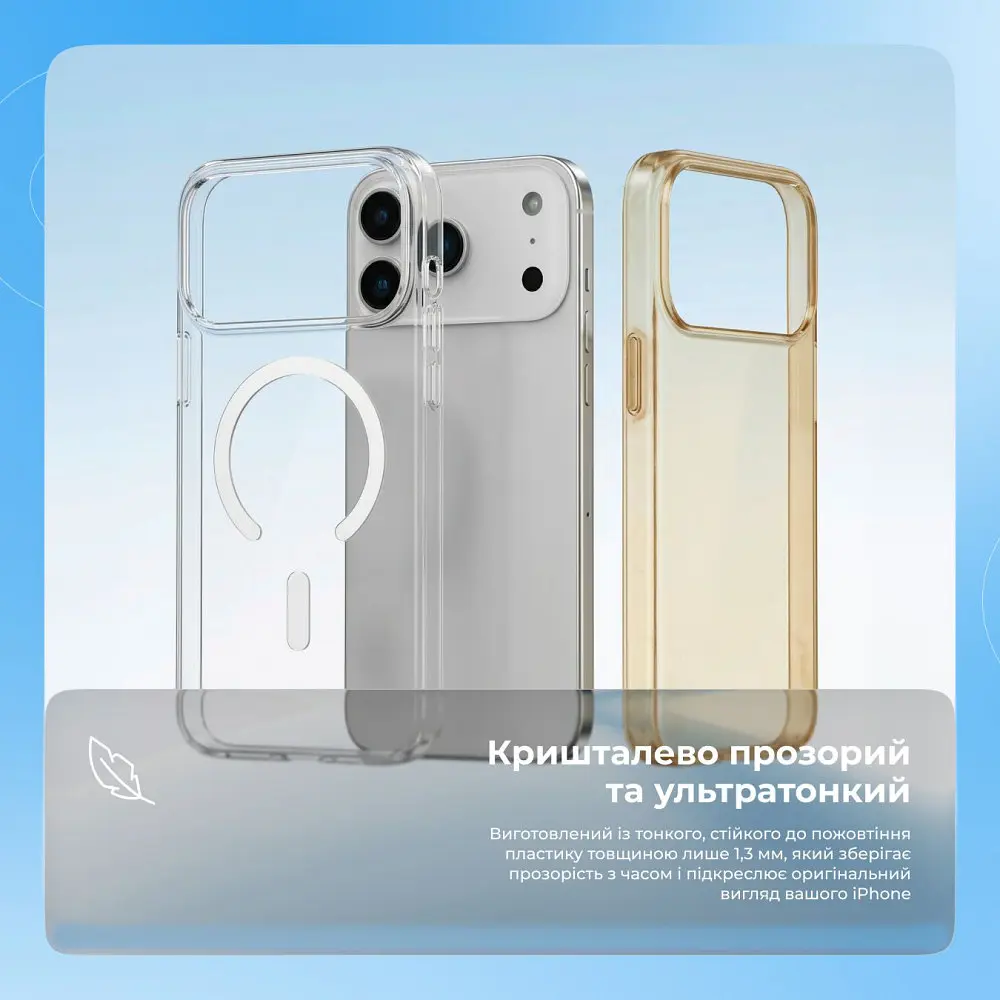 Чохол Proove Crystal Case with Magnetic Ring iPhone 13 в асортименті - фото 10