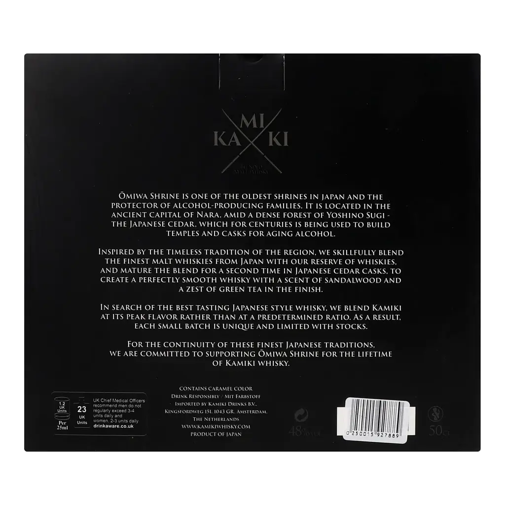 Віскі Kamiki Original Blend Malt Whiskey 48% 0.5 л + склянка - фото 3