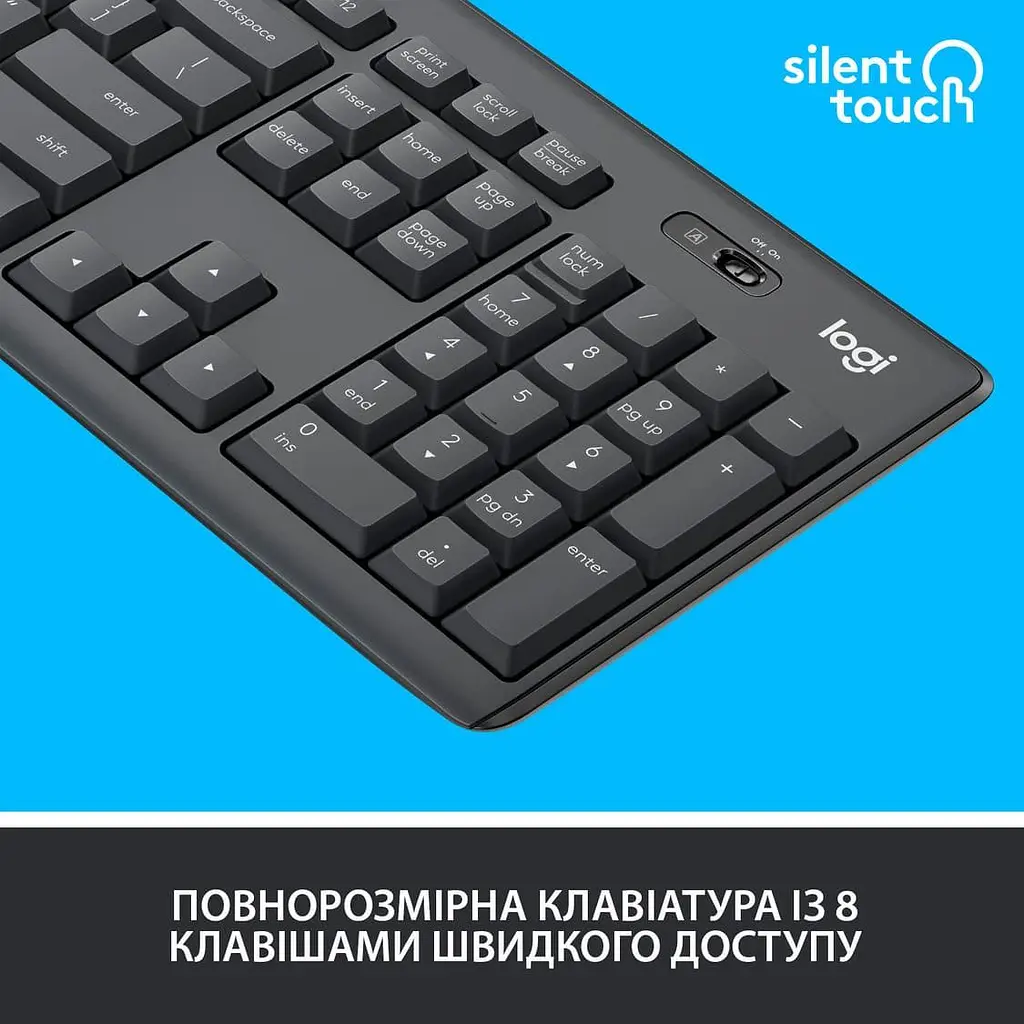 Комплект (Клавіатура та миша) Logitech MK295 Silent Combo Wireless Graphite (920-009800) - фото 3