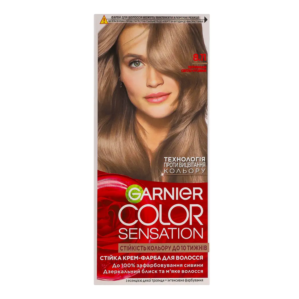 Фарба для волосся Garnier Color Sensation відтінок 8.11 перловий світло-русявий 110 мл (C6786101) - фото 4