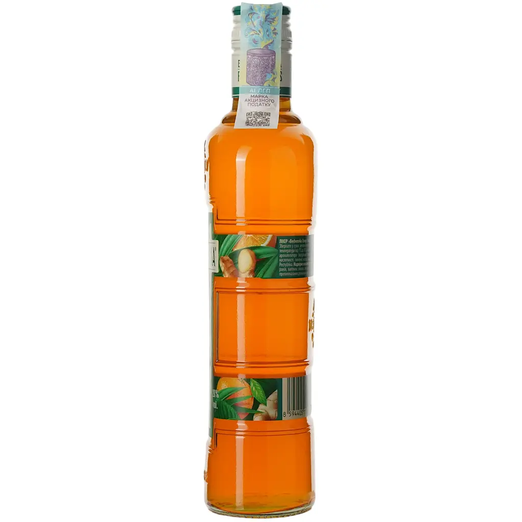Лікер Becherovka Orange & Ginger 20% 0.5 л - фото 3
