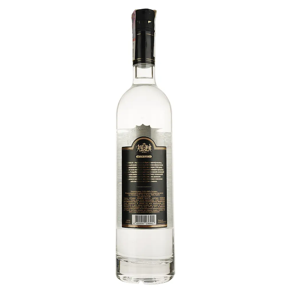 Водка Гетьман Premium Quality 40% 0.7 л - фото 2