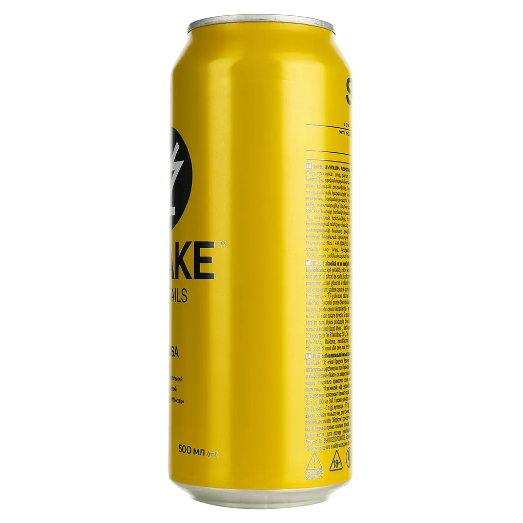 Напій слабоалкогольний Shake Cocktails Mimosa 7% 0.5 л з/б - фото 2