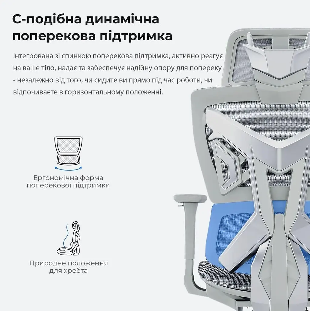 Игровое кресло Anda Seat X-Air Mega Size XL Mesh Gray (AD-WY-01-GGF) - фото 9