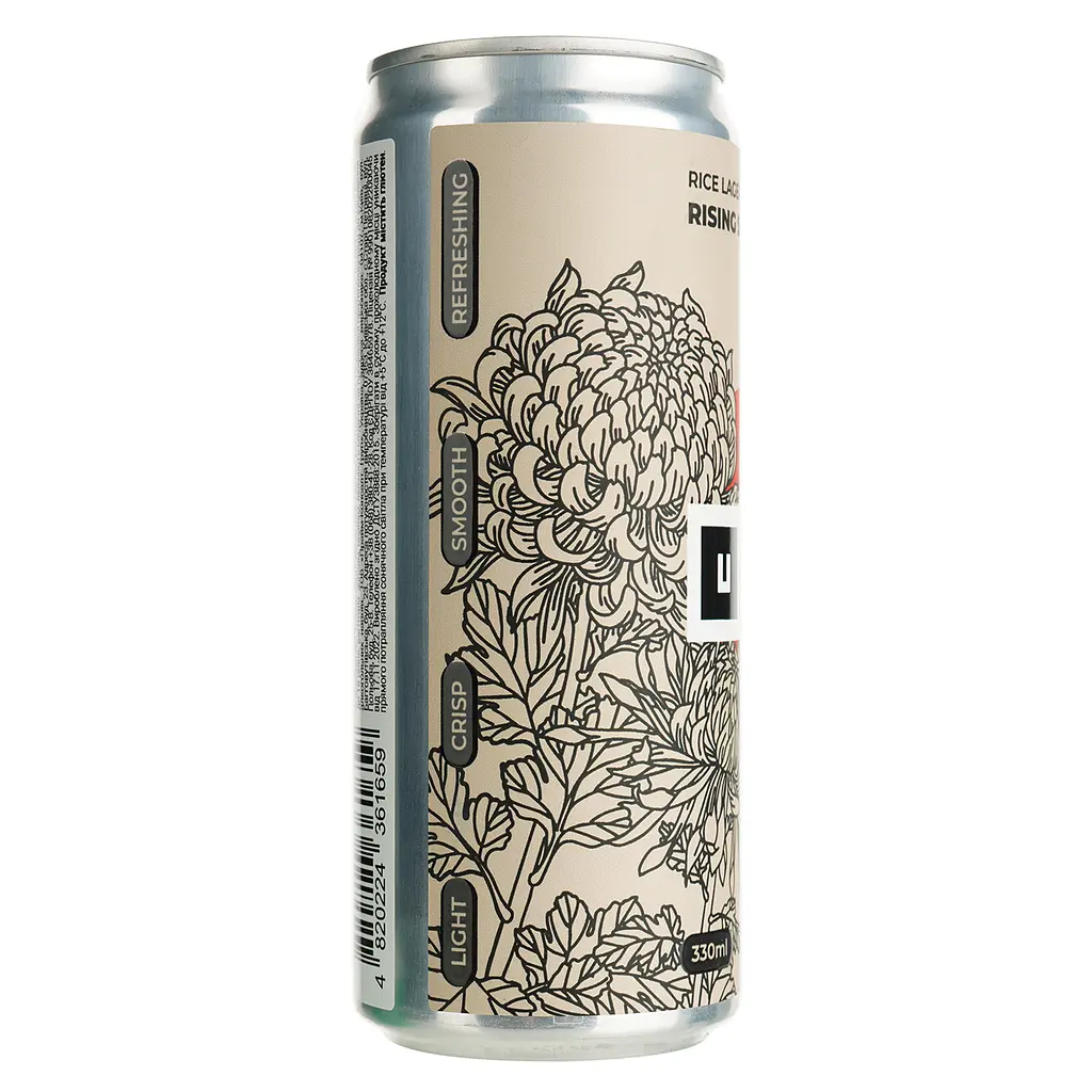 Пиво Underwood Brewery Rising Sun светлое 5% 0.33 л ж/б - фото 3