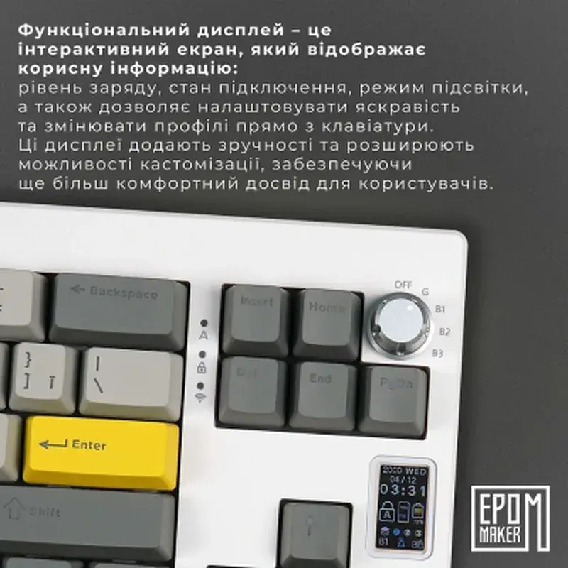 Клавіатура Epomaker Shadow-X 70 Mulan Switch Hot-Swap LCD Screen RGB Wireless/Bluetooth/USB UA White (SHX-W-M) - фото 8