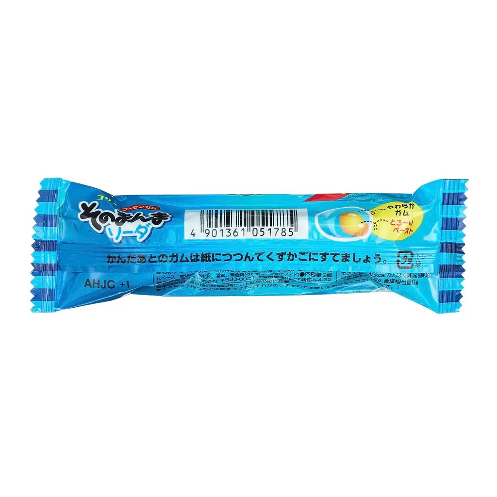 Жувальна гумка Coris Soft Bubble Gum - Lemon Soda 14.4g - фото 3