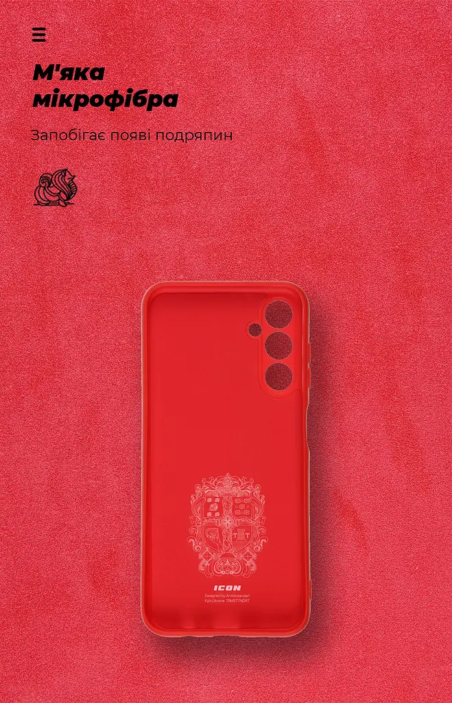 Чехол ArmorStandart ICON для Samsung M14 5G (M146) Camera cover Red (ARM66674) - фото 4