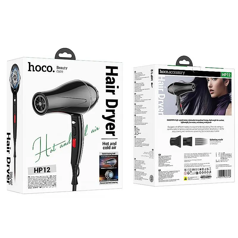 Фен для волос Hoco HP12 с режимом горячего и холодного воздуха (1450 Вт) Черный - фото 6