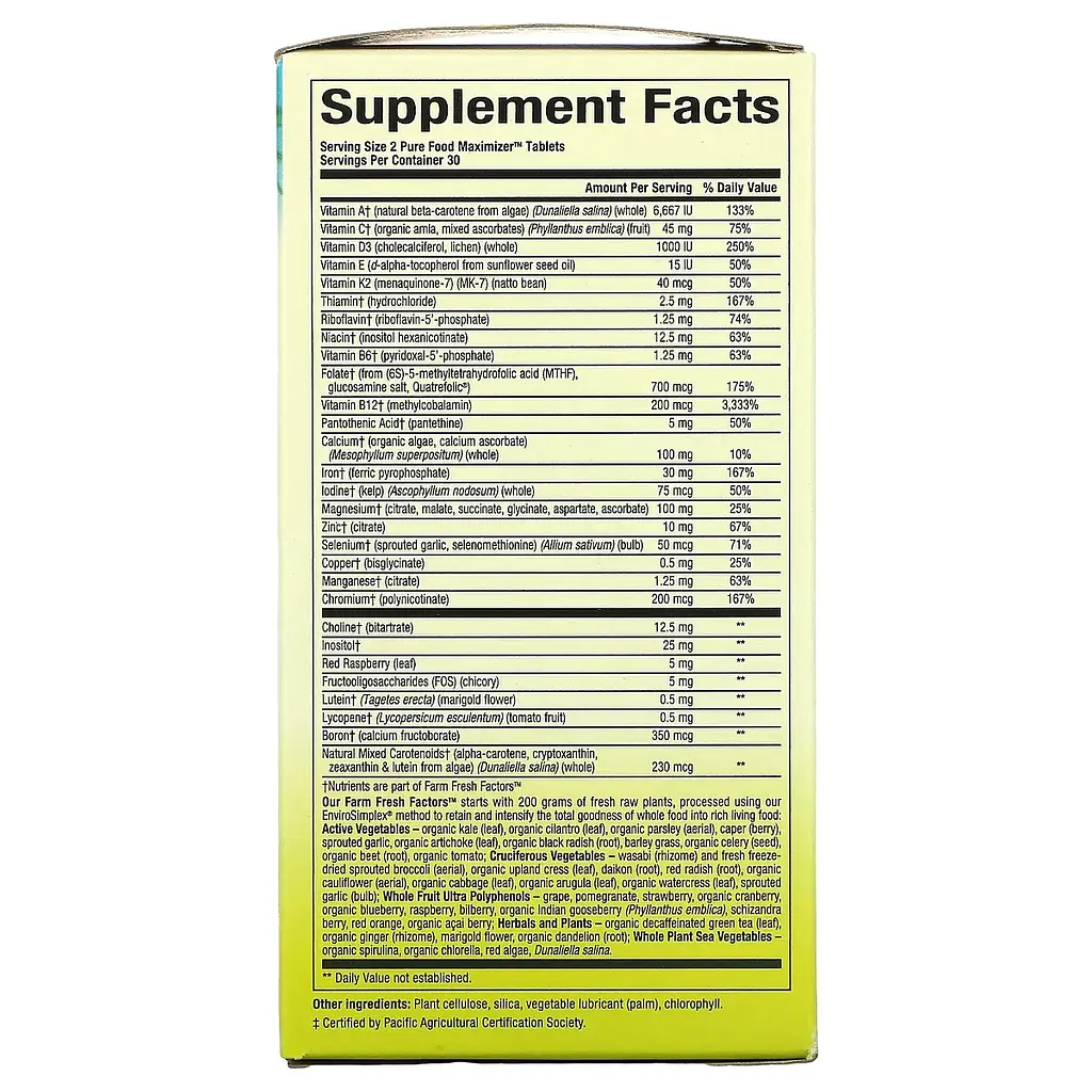Мультивітаміни та мінерали для вагітних Natural Factors Women's Prenatal Multivitamin & Mineral 60 таблеток - фото 3