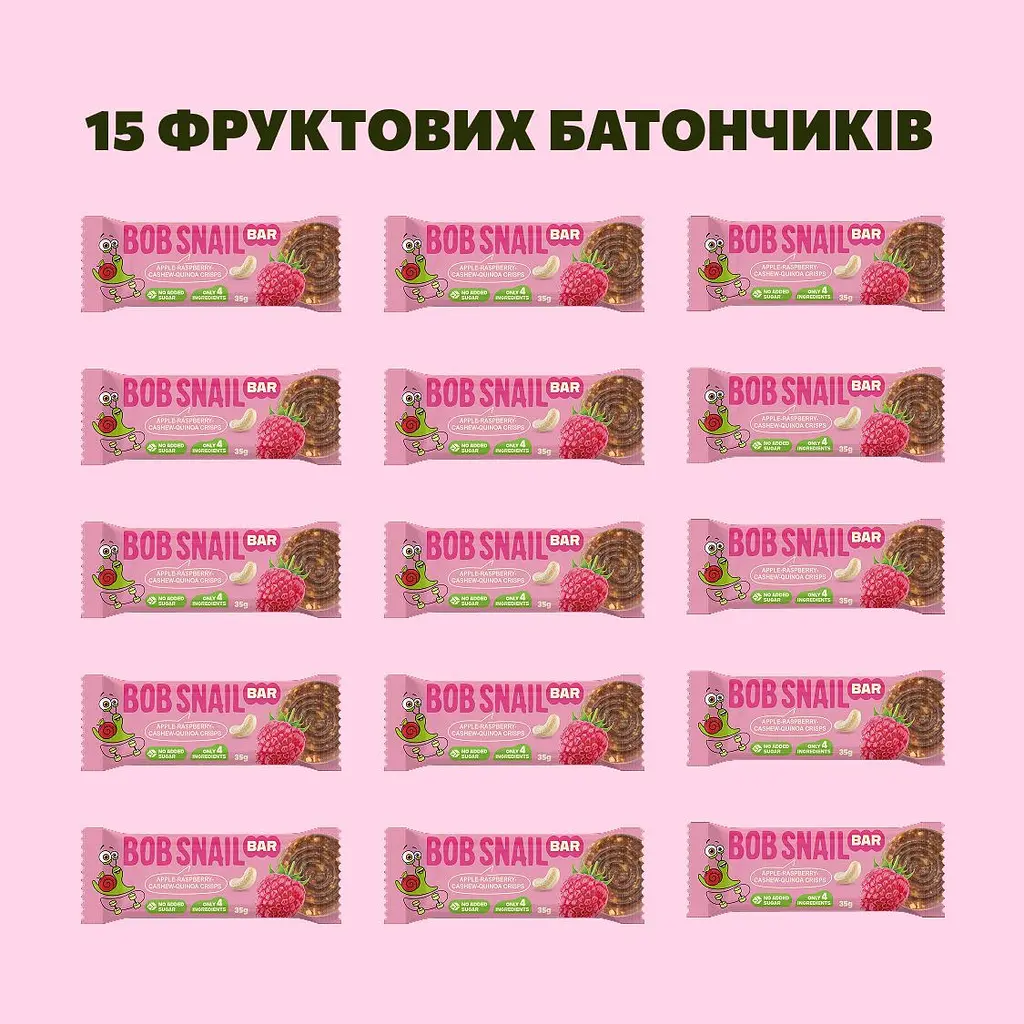 Набір фруктово-ягідно-горіхових батончиків Bob Snail Яблуко-Малина-Кеш’ю-Кріспи Кіноа 35 г x 15 шт. - фото 3