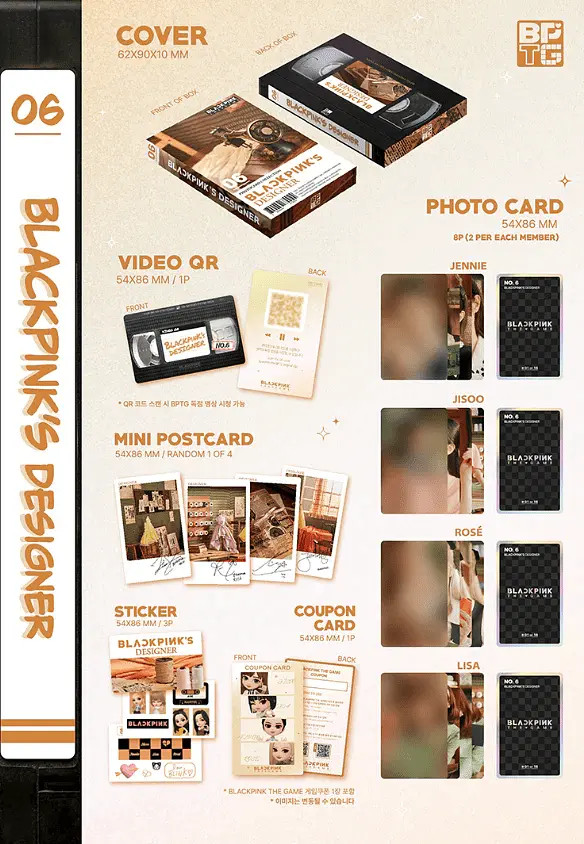 Картки ліцензійні Yg Entertainment The Game Photocard Collection Blackpink Колекція фотокарт Блекпінк YE 06 - фото 5