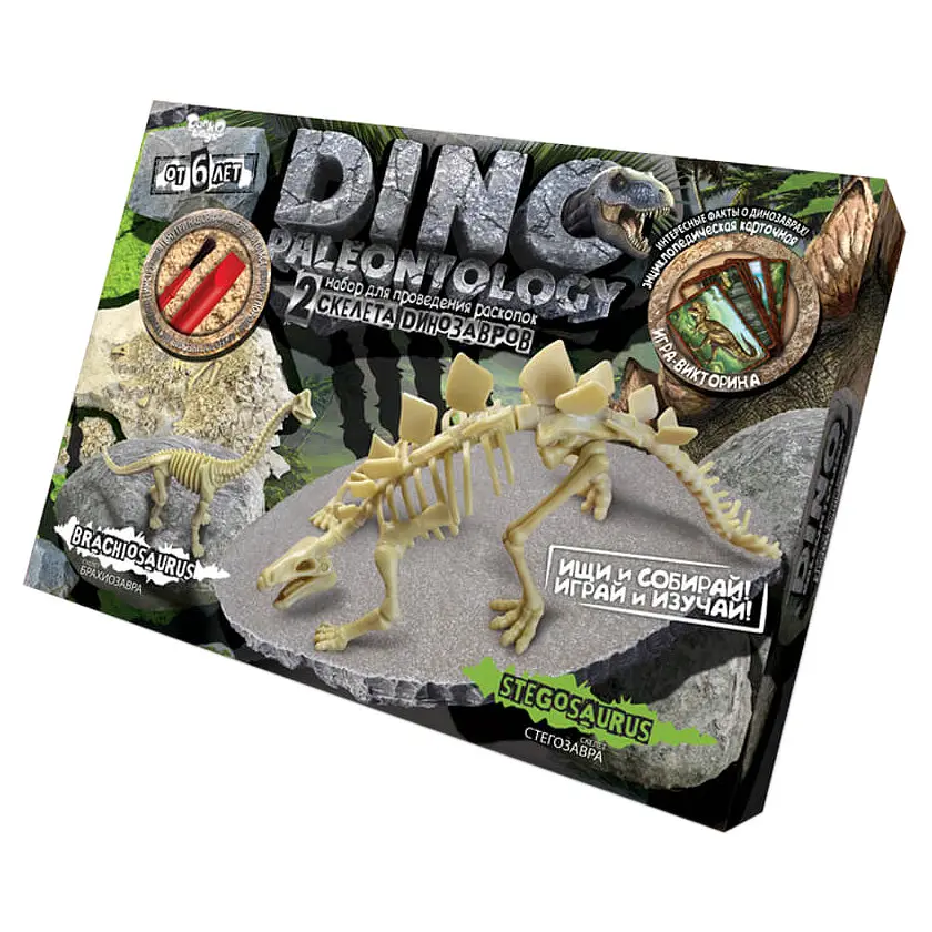 Ігровий набір розкопки Danko Toys det0004681