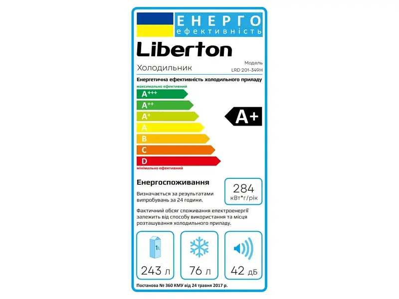 Холодильник з морозильною камерою Liberton LRD 201-349H - фото 5
