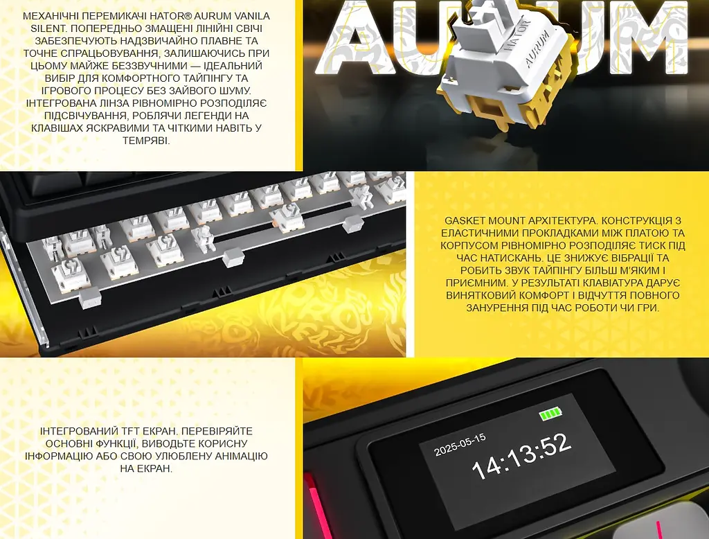 Клавіатура ігрова механічна HATOR HTK-4180 Wireless UA Skyfall 80 PRO Black-White Aurum Vanila Silent switches - фото 8