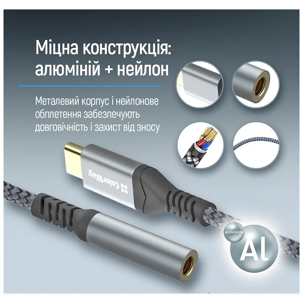 Переходник USB-C to 3.5mm F 0.14m gray ColorWay (CW-AD-CJ) - фото 10